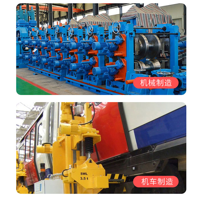 <b>RV減速機(jī)</b>適用領(lǐng)域